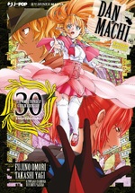 Danmachi - Sword Oratoria